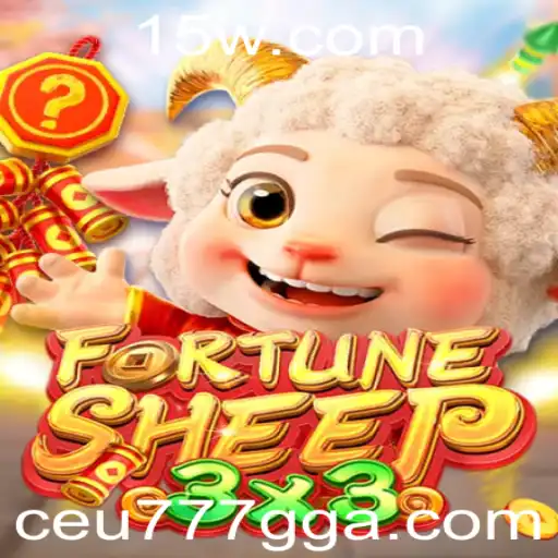 FortuneSheep: Uma Jornada Emocionante no Mundo dos Pastos Virtuais